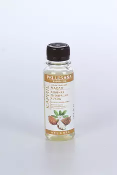 Масло Пеллесана косметич ши (карите), 100 мл