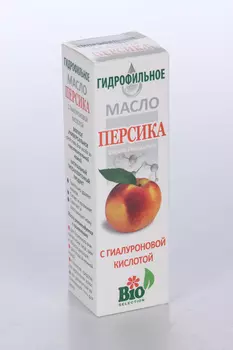 Масло Персика гидрофильное с гиалуроновой кислотой, 100 мл
