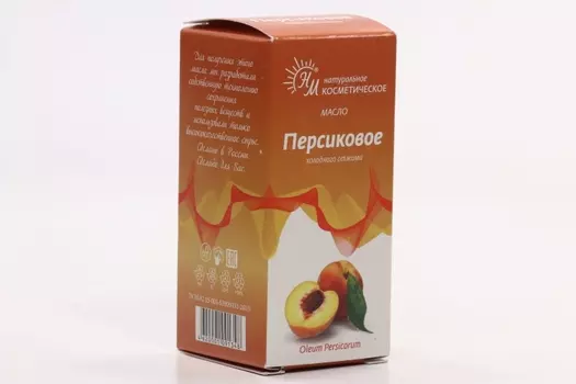 Масло Персика косметич, 50 мл