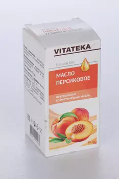 Масло Персиковое косметич с вит/антиоксидантным комплексом, 30 мл