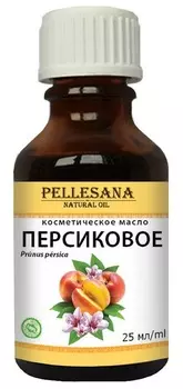 Масло персиковое косметическое PELLESANA. 25мл