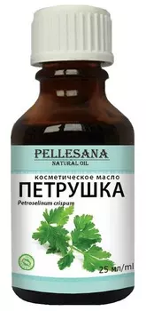 Масло петрушки косметическое PELLESANA. 25мл