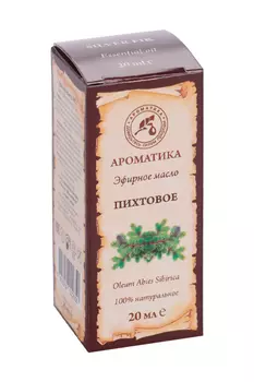 Масло Пихтовое эфирное, 20 мл