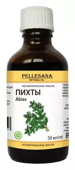 Масло пихты косметическое PELLESANA. 50мл