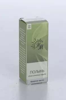 Масло Полыни эфирное, 10 мл