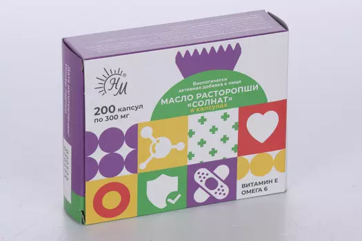 Масло расторопши Солнат, 300 мг, 200 шт, капсулы