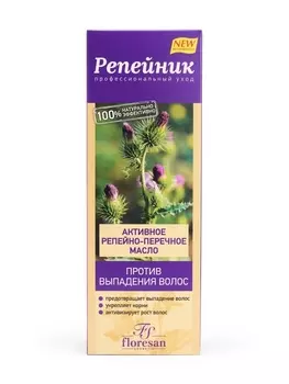 Масло Репейник репейно-перечное против выпадения волос, 100 мл