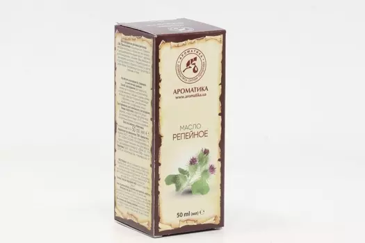 Масло Репейное, 50 мл, Ароматика
