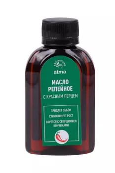 Масло Репейное Atma с красным перцем косметическое, 125 мл