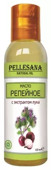 Масло репейное с экстрактом лука PELLESANA, 100 мл
