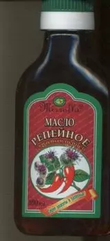 Масло Репейное с красным перцем, 100 мл