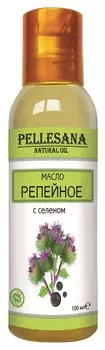 Масло репейное с селеном PELLESANA. 100мл