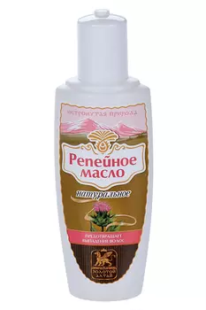 Масло Репейное Золотой Алтай натуральное п/выпад волос, 100 мл