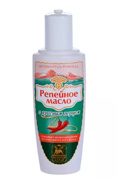 Масло Репейное Золотой Алтай с красным перцем, 100 мл