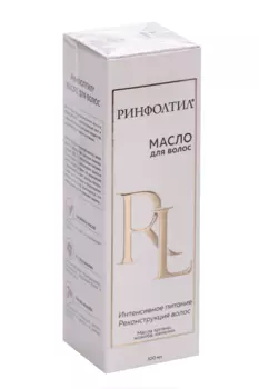 Масло Ринфолтил д/волос, 100 мл