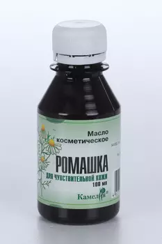 Масло Ромашки косметич, 100 мл