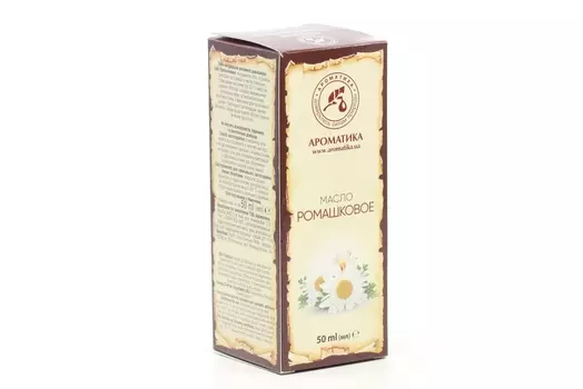 Масло Ромашки косметич, 50 мл, Ароматика