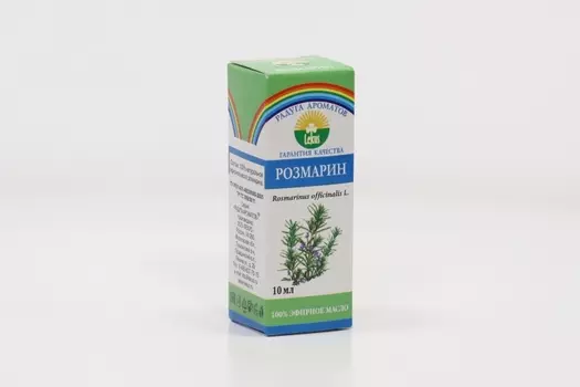 Масло Розмарина эфирное, 10 мл