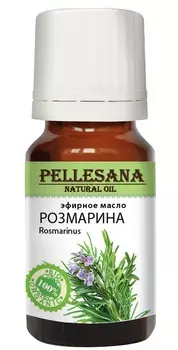 Масло розмарина эфирное PELLESANA. 10мл