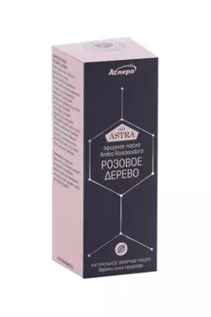 Масло Розового дерева эфирное, 10 мл