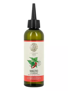 Масло Русское поле Активатор роста волос согревающее, 150 мл