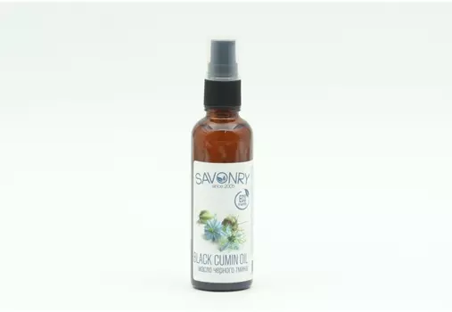 Масло SAVONRY натуральное Черного тмина 100%, 50 мл