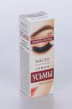 Масло семян усьмы д/бровей и ресниц, 25 мл