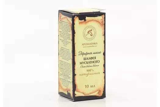 Масло шалфея мускатного эфирное, 10 мл, Ароматика