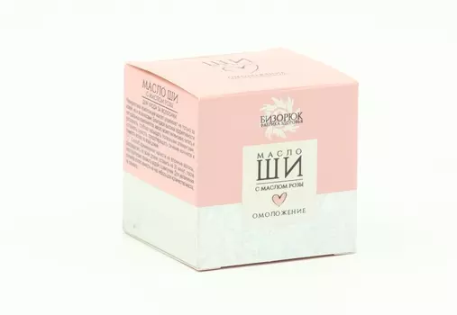 Масло ши Бизорюк c маслом розы омоложение 50 мл