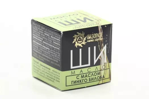 Масло Ши Бизорюк гинкго билоба д/увлажнения кожи, 28 мл