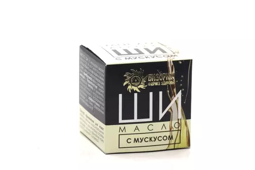 Масло Ши Бизорюк с белым мускусом, 28 мл