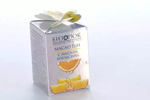 Масло ши Бизорюк с маслом апельсина Cosmos 100 мл