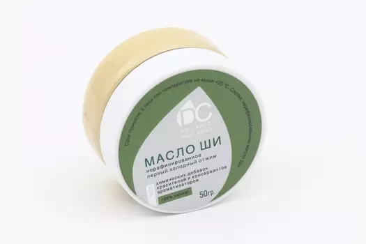 Масло ши DolphinCoco светлое нераф первый холодный отжим DC Organic Wellness, 50 г