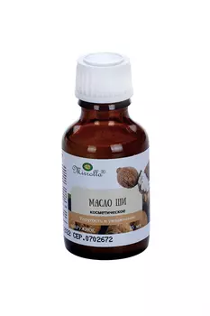 Масло Ши (Карите) космет, 25 мл