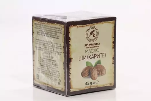 Масло Ши (Карите) космет, 45 г, Ароматика