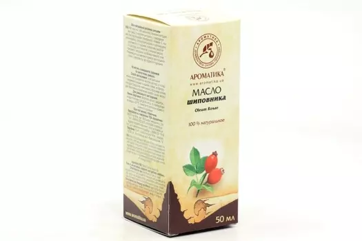 Масло Шиповника, 50 мл, Ароматика
