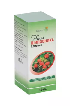Масло Шиповника Камелия, 100 мл