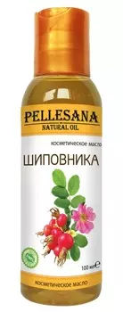 Масло шиповника косметическое PELLESANA, 100мл
