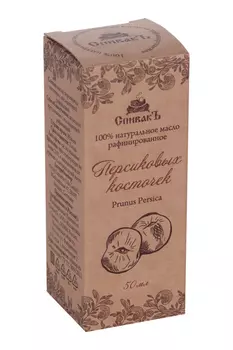 Масло СпивакЪ Персиковых косточек рафинированное, 50 мл