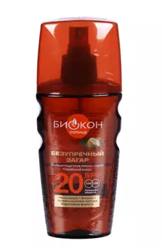 Масло-спрей БИОКОН безупречный загар Гавайский кокос SPF-20, 160 мл