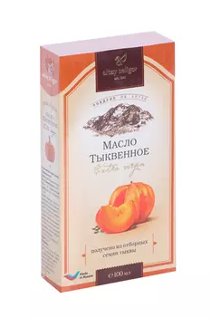 Масло тыквенное Altay Seligor, 100 мл.