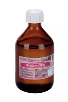 Масло Вазелиновое Экотекс косметич, 100 мл