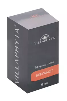 Масло Виллафита эфирное бергамот, 5 мл