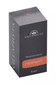 Масло Виллафита эфирное грейпфрут, 5 мл
