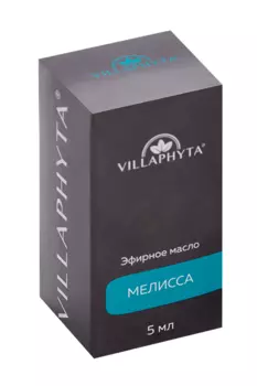 Масло Виллафита эфирное мелисса, 5 мл