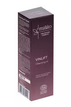 Масло VinLift гидрофильное, 30 мл