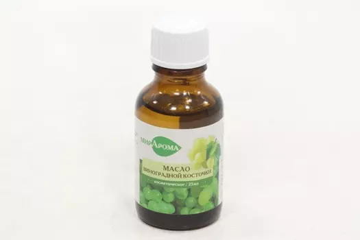 Масло Виноградной косточки, 25 мл