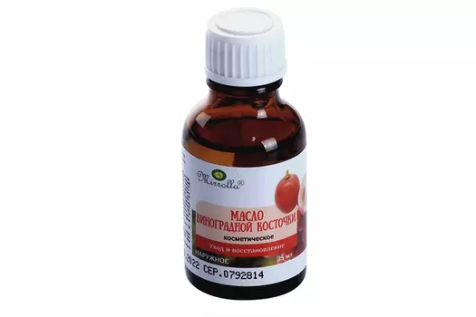 Масло Виноградной косточки космет, 25 мл