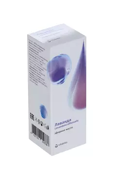 Масло Витатека Лаванда эфирное, 10 мл