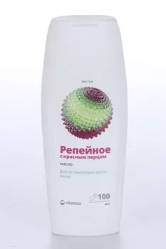 Масло Витатека Репейное с Красным перцем косметич, 100 мл